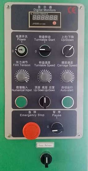 Mini involucro elastico automatico per piccola piattaforma girevole per scatola di cartone